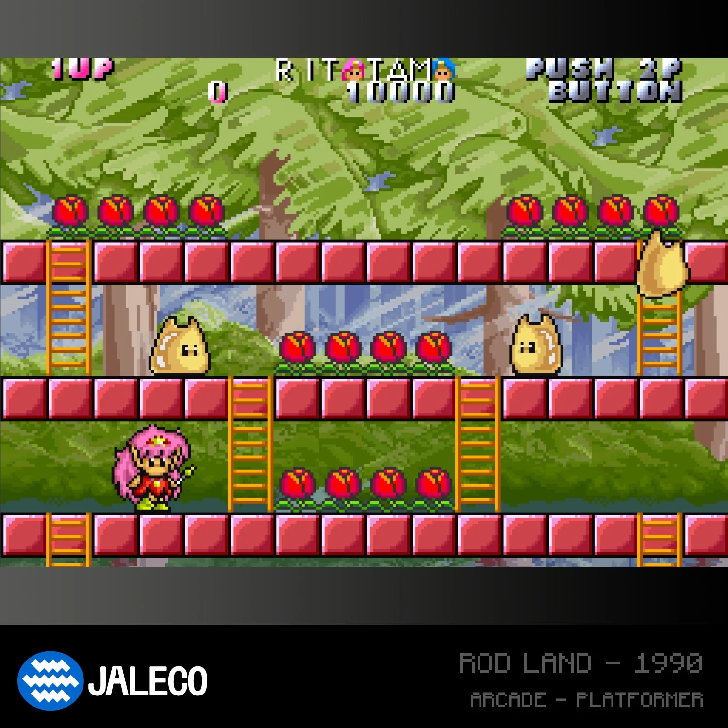 Evercade Cartridge #05 - Jaleco Arcade 1 - Image 5