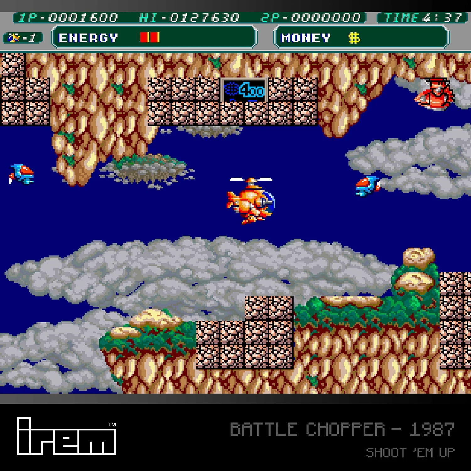 Evercade Cartridge #07 - IREM Arcade Collection 1 - Image 8