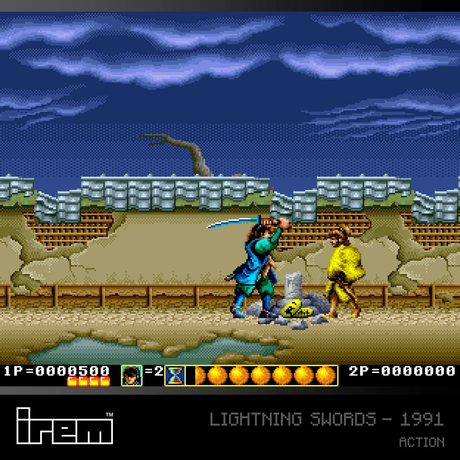 Evercade Cartridge #07 - IREM Arcade Collection 1 - Image 9