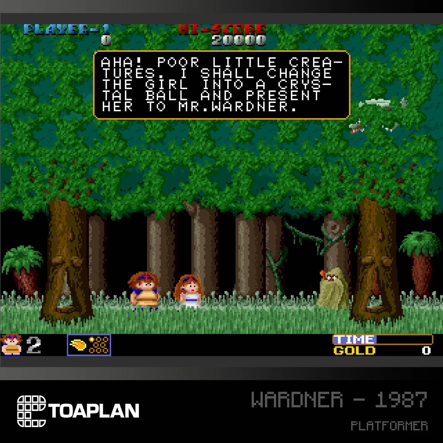 Evercade Cartridge #09 - Toaplan Cartridge 2 - Image 7