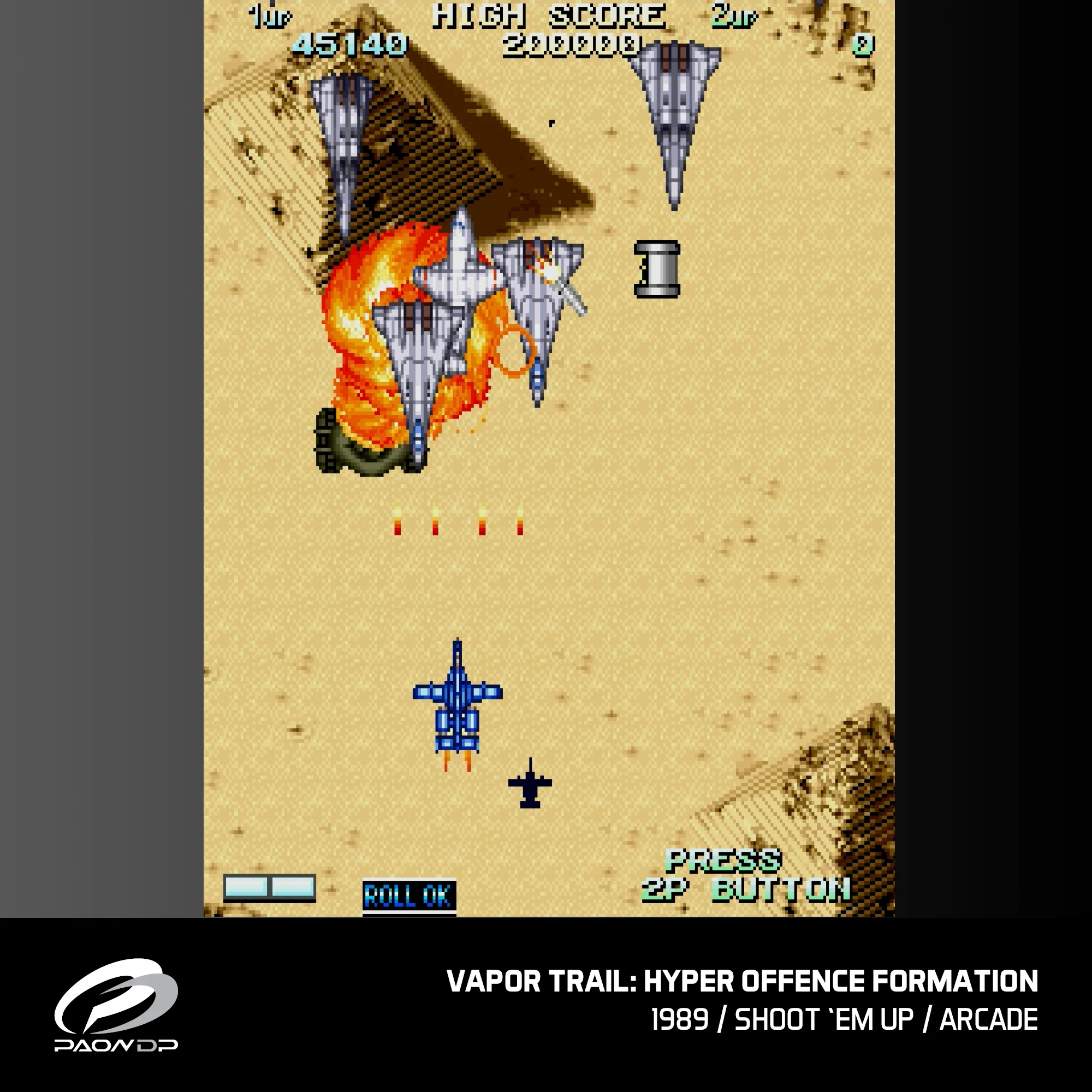Evercade Cartridge #15 - Windjammers, Karnov & Friends - Image 9