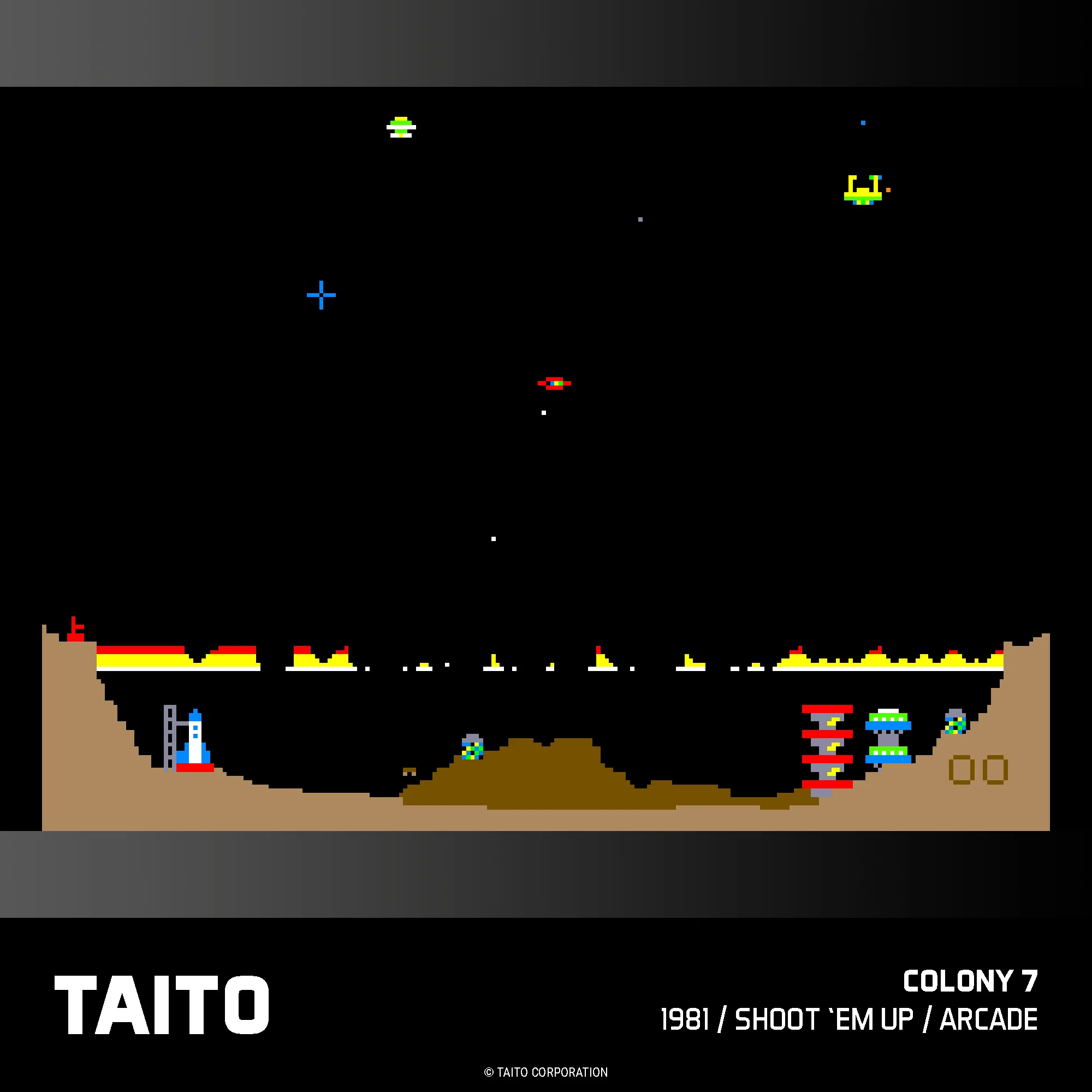 Evercade Cartridge #17 - Taito Arcade Collection 1 - Image 7